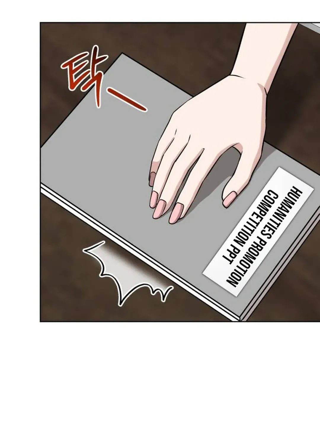 Read Professor chapter 24 image 134 on Lezhin