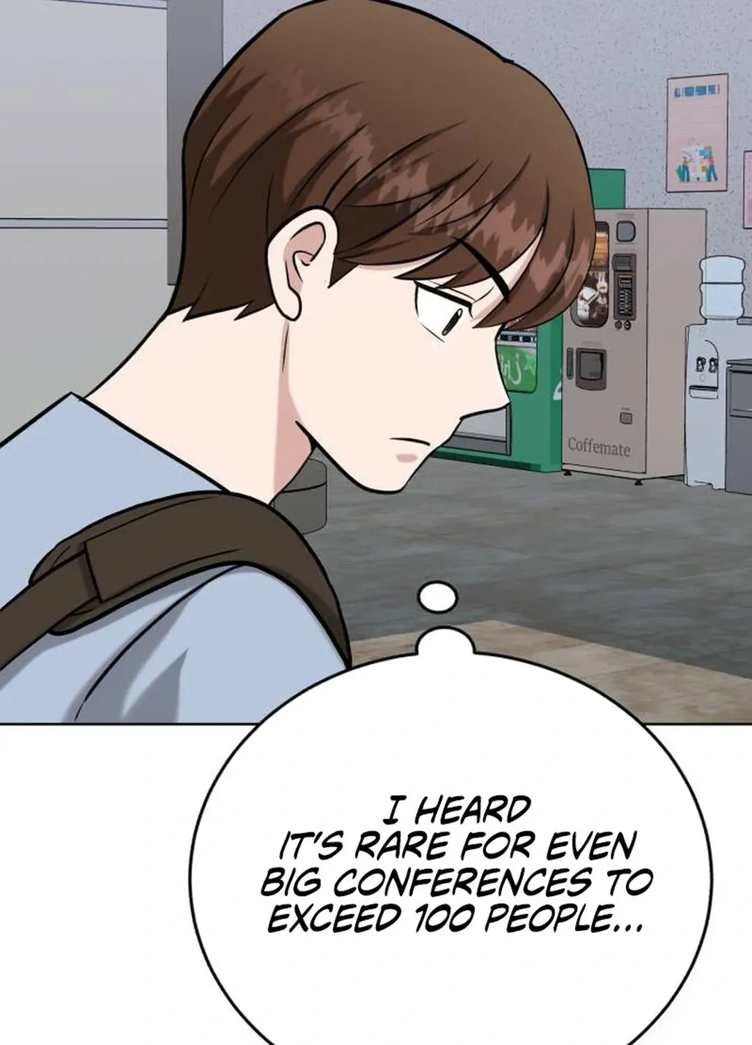 Read Professor chapter 24 image 35 on Lezhin