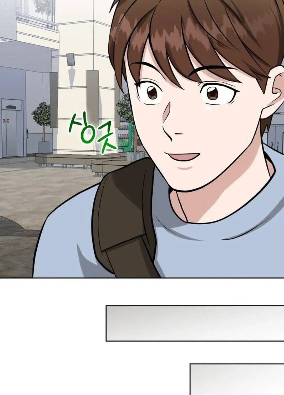 Read Professor chapter 24 image 44 on Lezhin