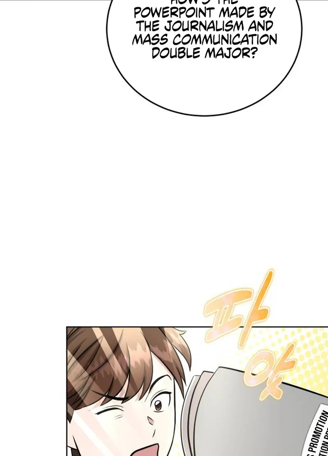 Read Professor chapter 24 image 49 on Lezhin