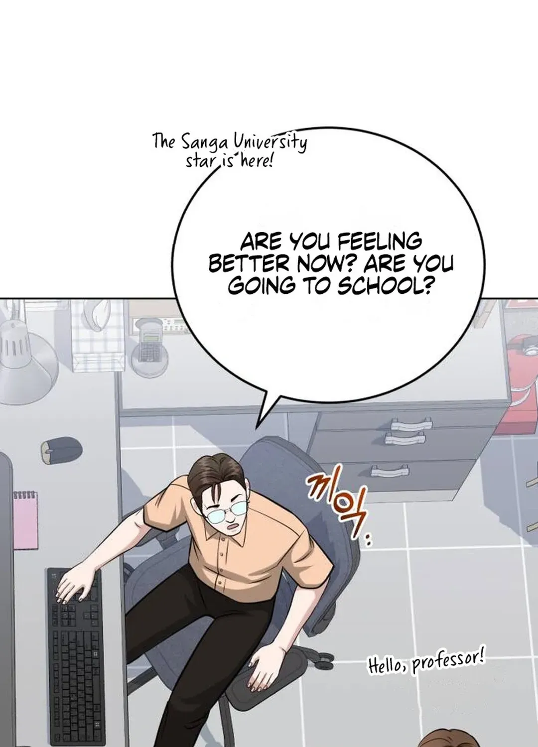 Read Professor chapter 24 image 65 on Lezhin