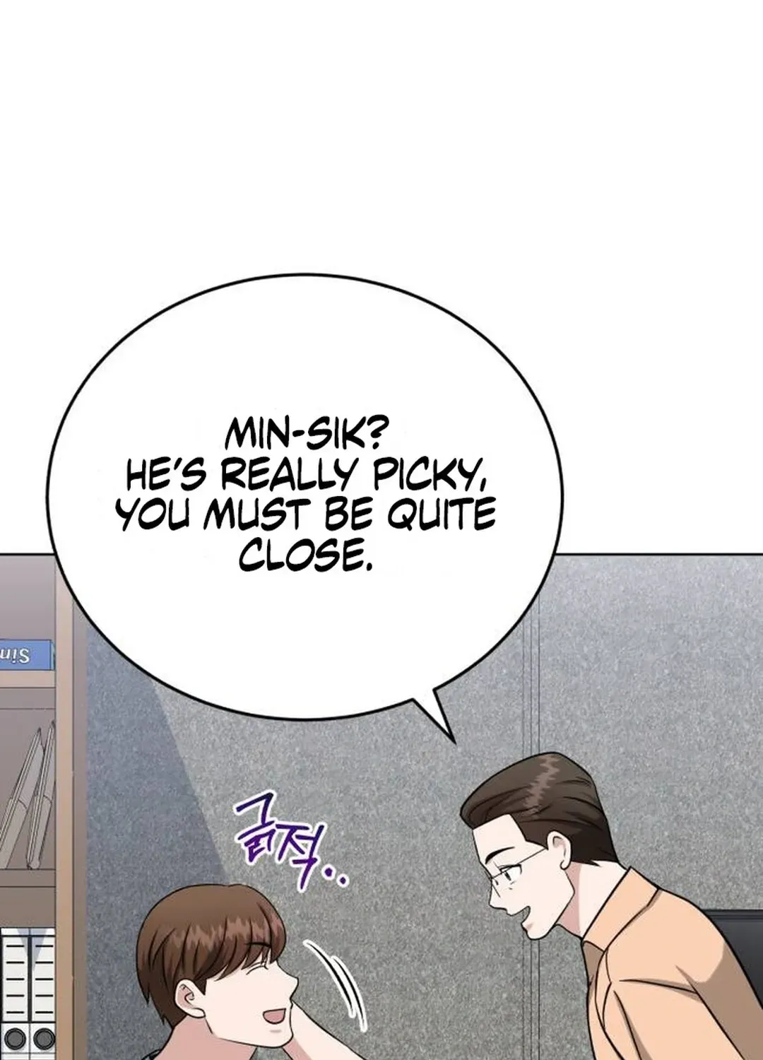 Read Professor chapter 24 image 67 on Lezhin