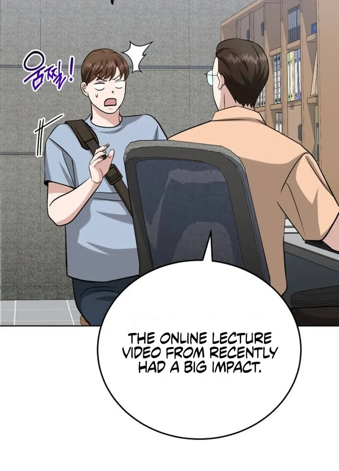 Read Professor chapter 24 image 72 on Lezhin