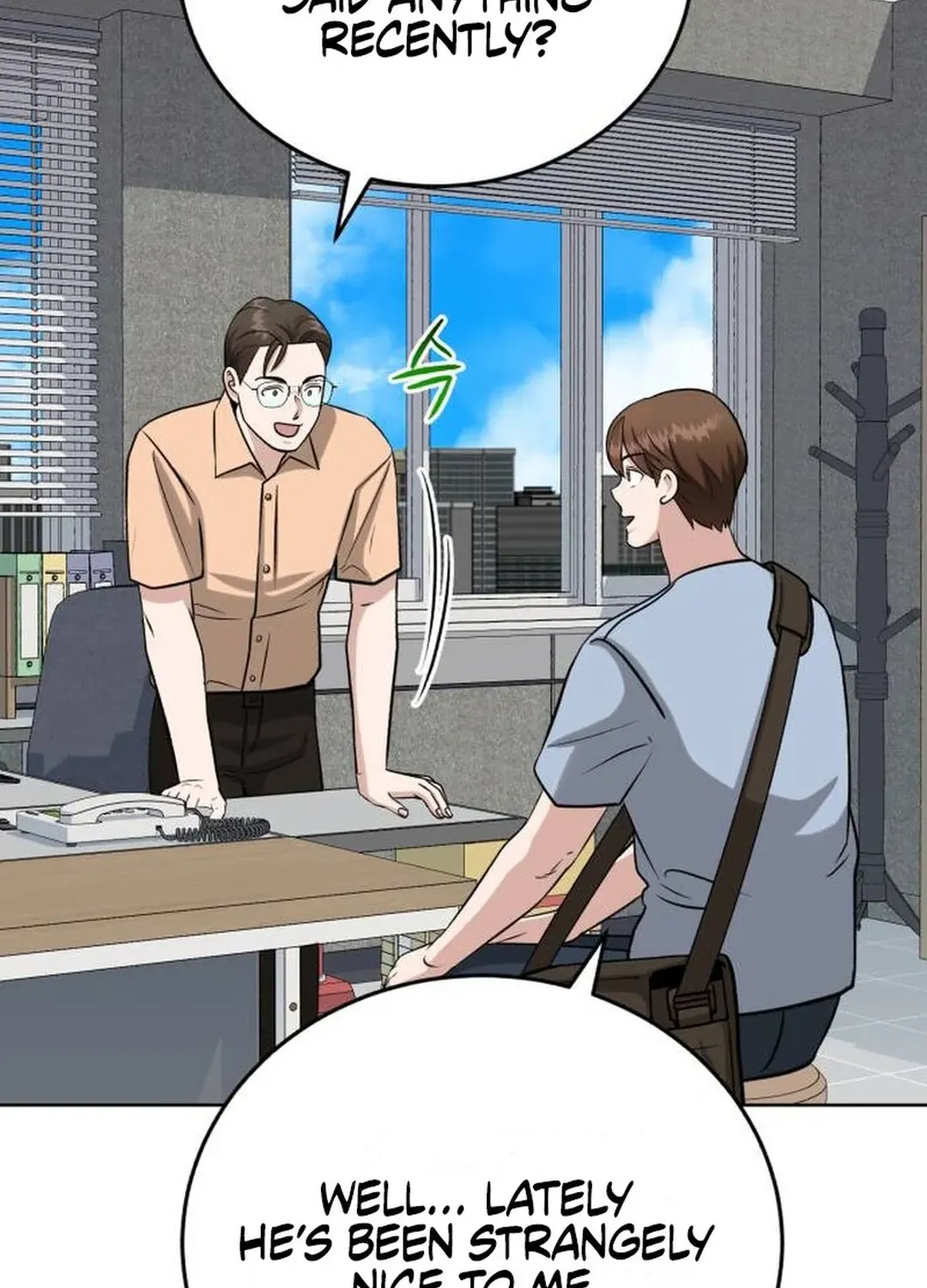 Read Professor chapter 24 image 78 on Lezhin