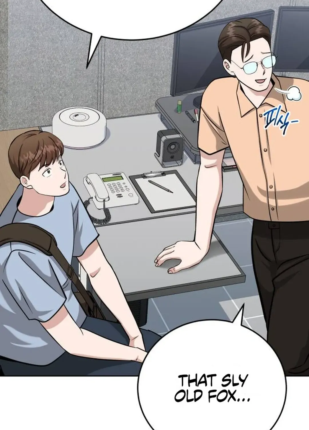 Read Professor chapter 24 image 80 on Lezhin