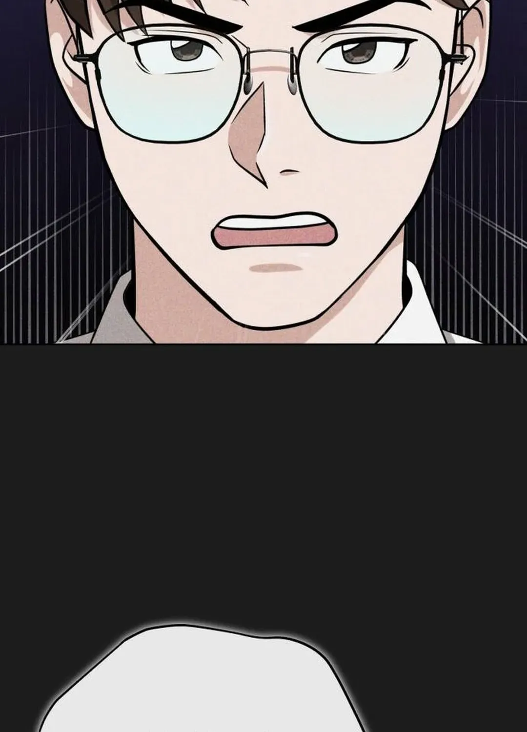 Read Professor chapter 24 image 85 on Lezhin