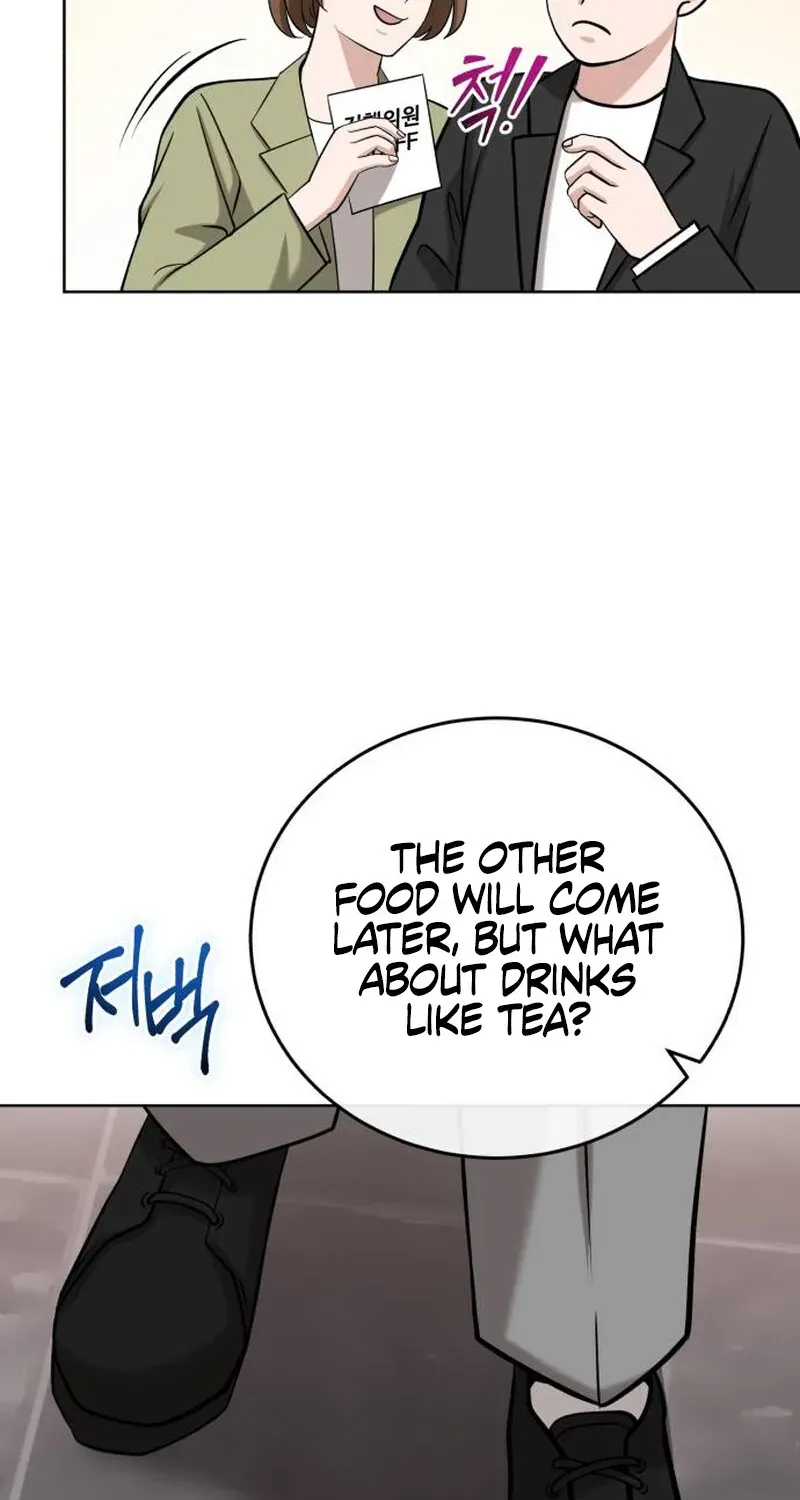 Read Professor chapter 25 image 100 on Lezhin