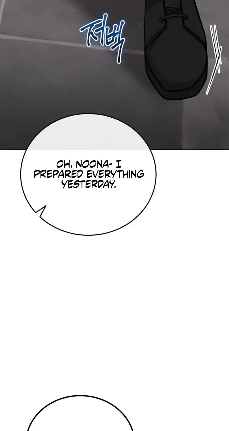 Read Professor chapter 25 image 101 on Lezhin