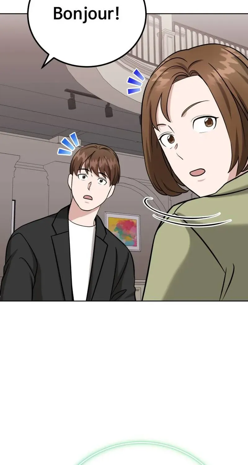 Read Professor chapter 25 image 102 on Lezhin