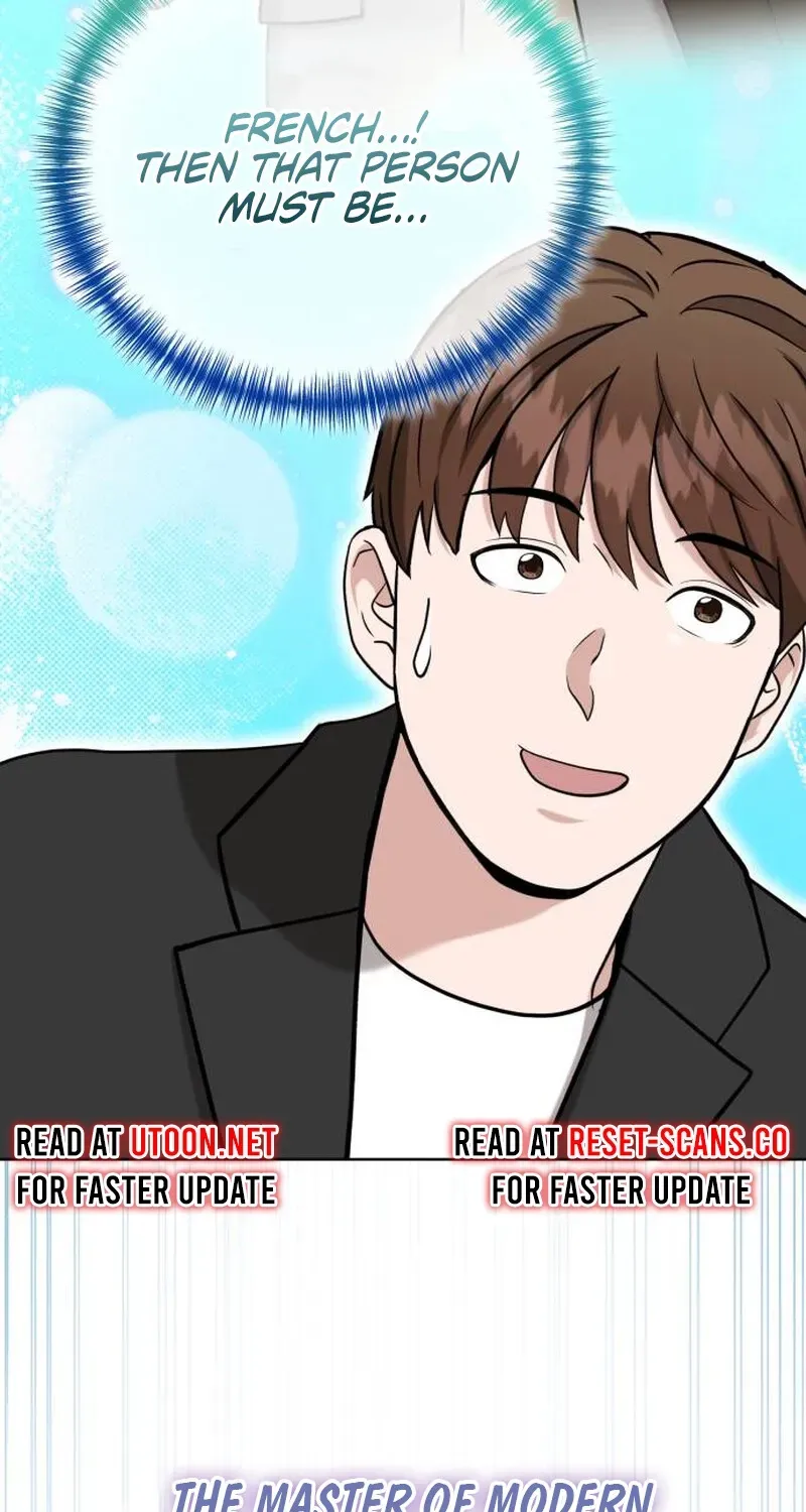 Read Professor chapter 25 image 104 on Lezhin