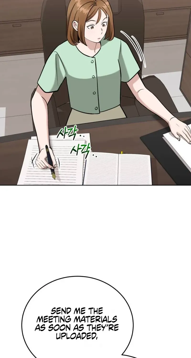 Read Professor chapter 25 image 47 on Lezhin