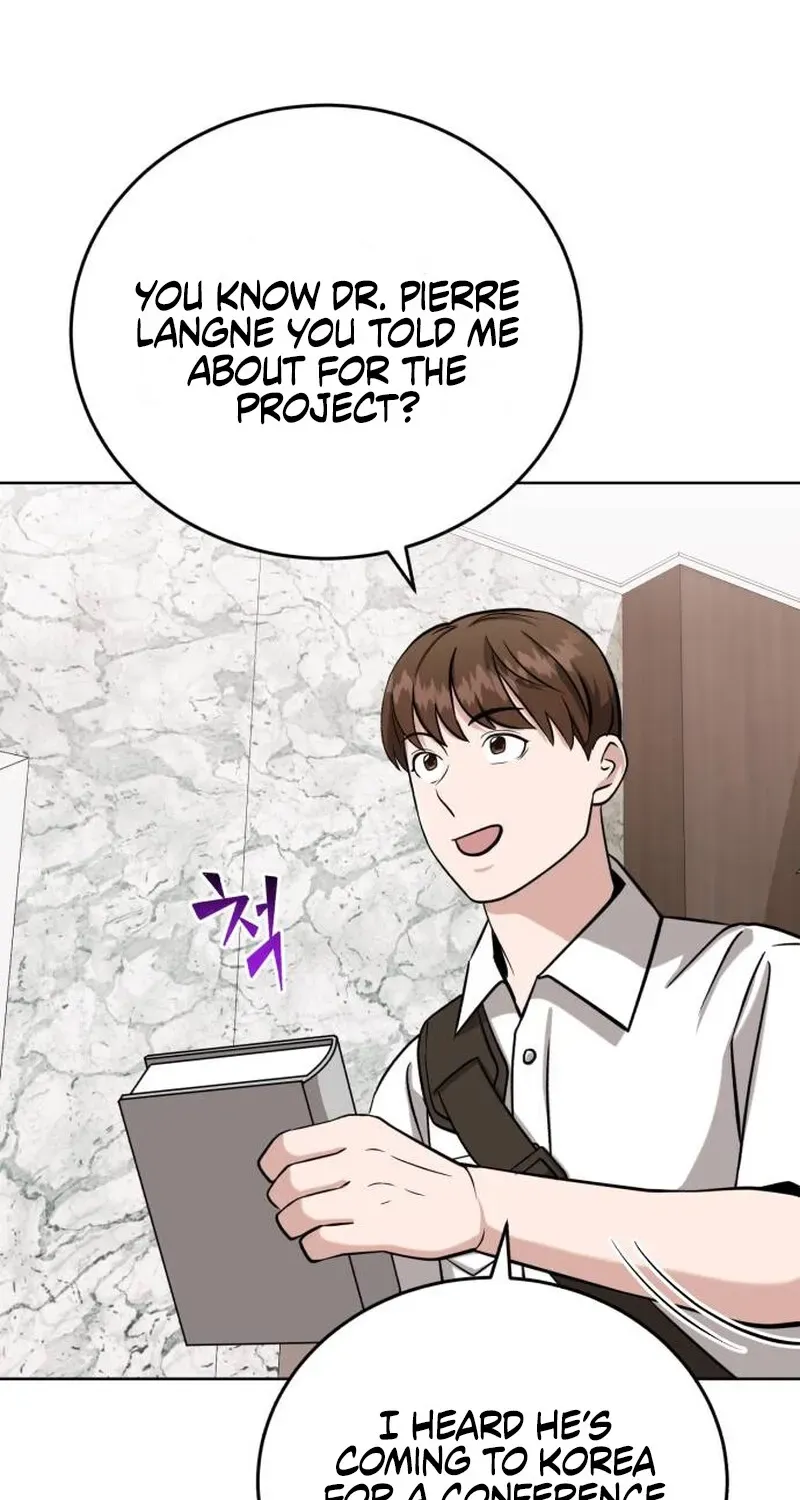Read Professor chapter 25 image 74 on Lezhin