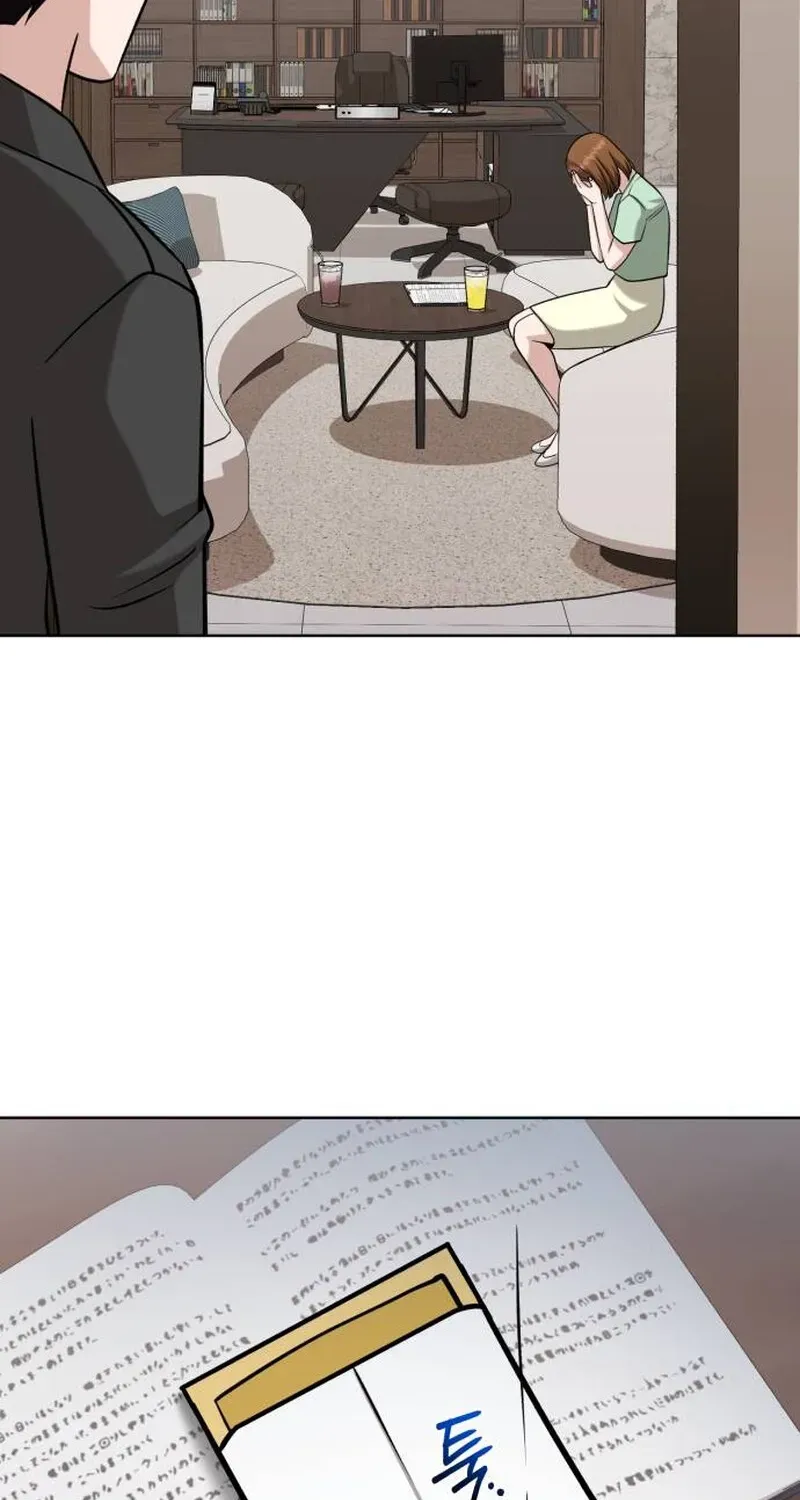 Read Professor chapter 25 image 80 on Lezhin
