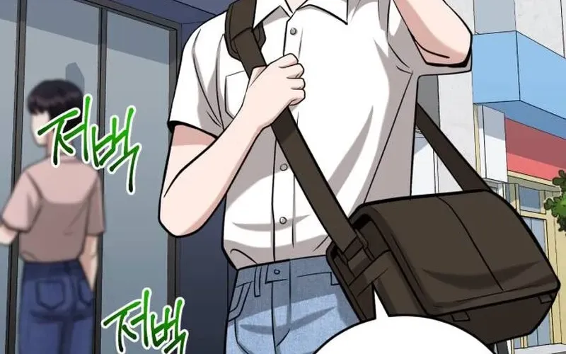 Read Professor chapter 25 image 89 on Lezhin