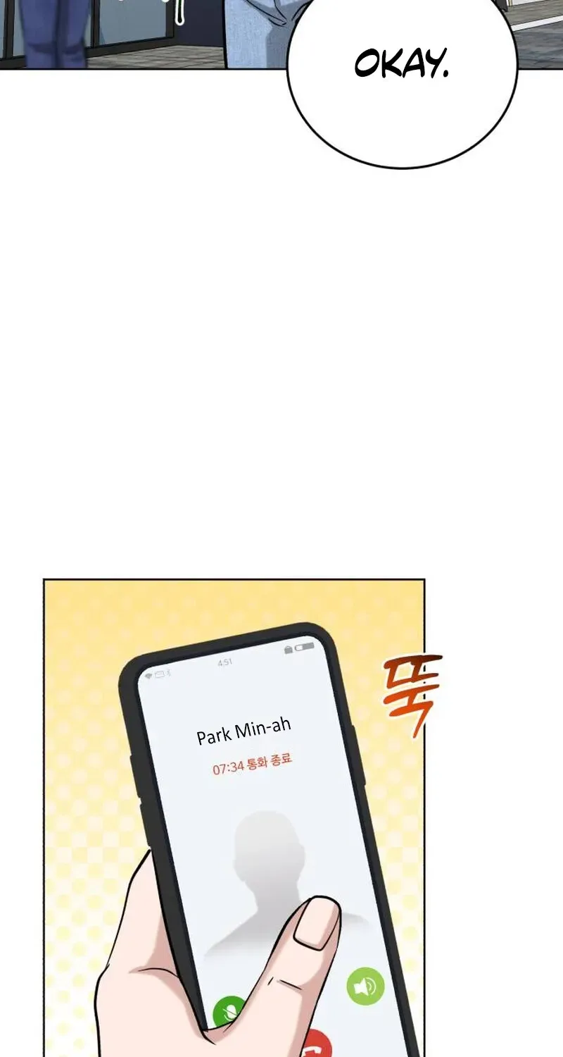 Read Professor chapter 25 image 90 on Lezhin
