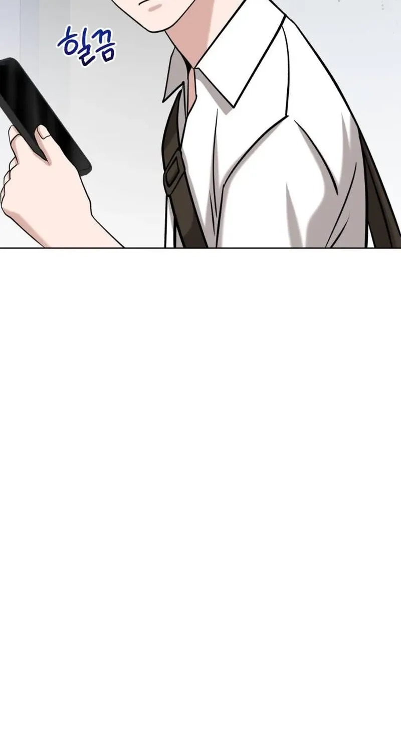 Read Professor chapter 25 image 92 on Lezhin