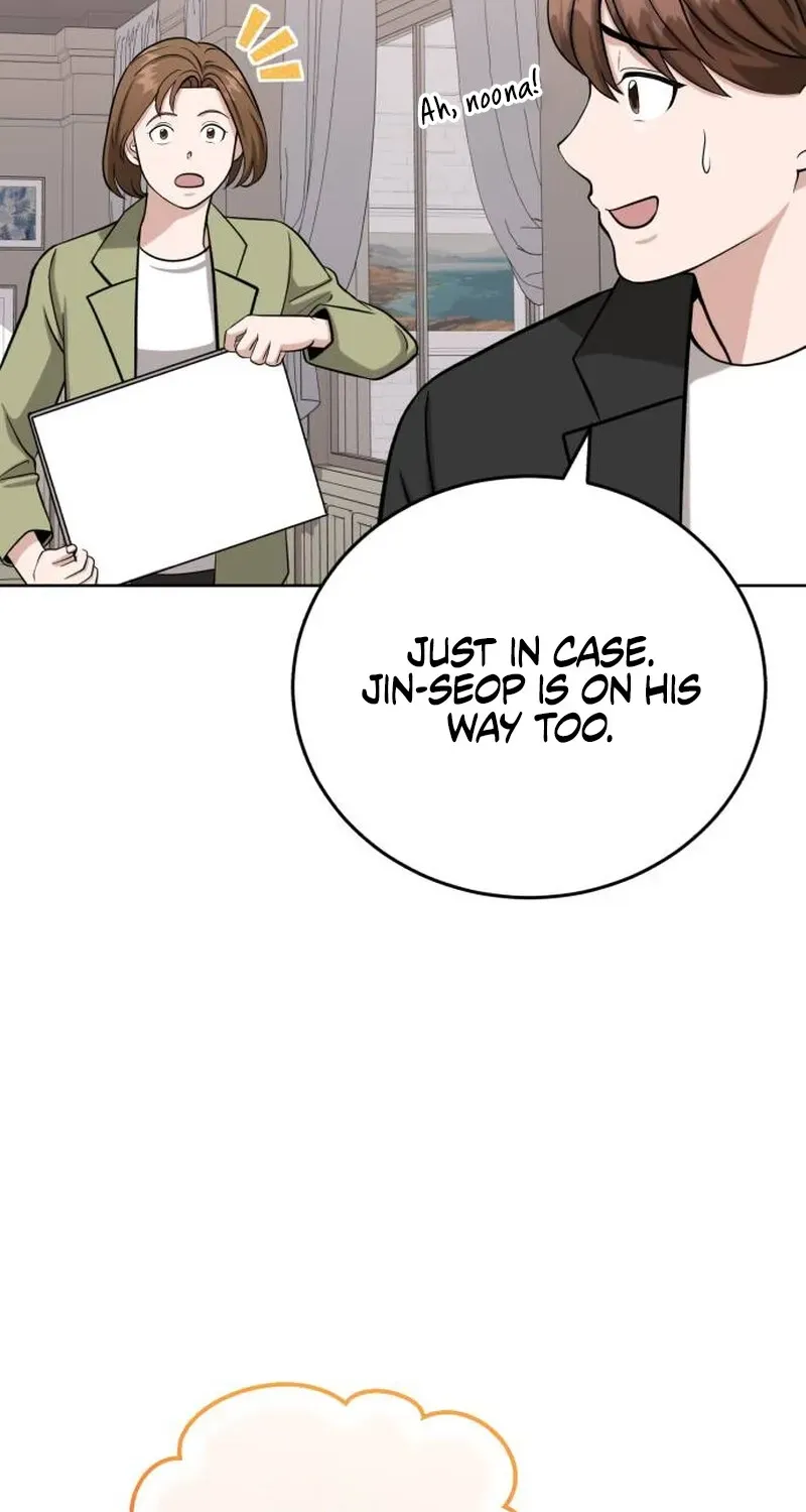 Read Professor chapter 25 image 98 on Lezhin