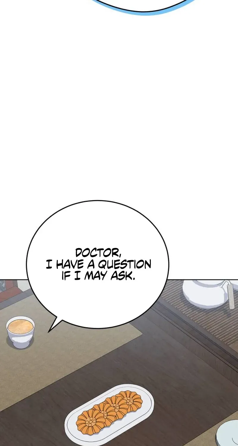Read Professor chapter 26 image 100 on Lezhin