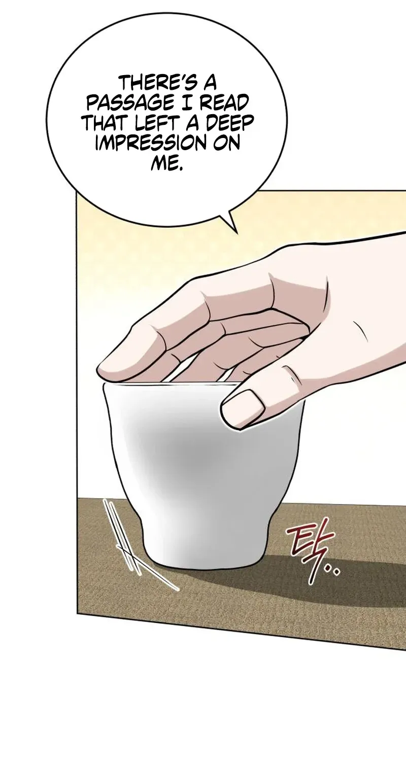 Read Professor chapter 26 image 104 on Lezhin