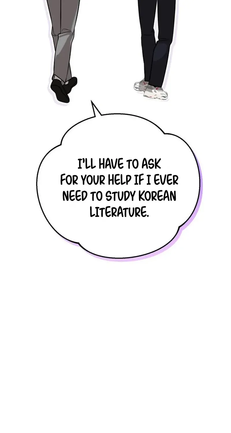 Read Professor chapter 26 image 17 on Lezhin