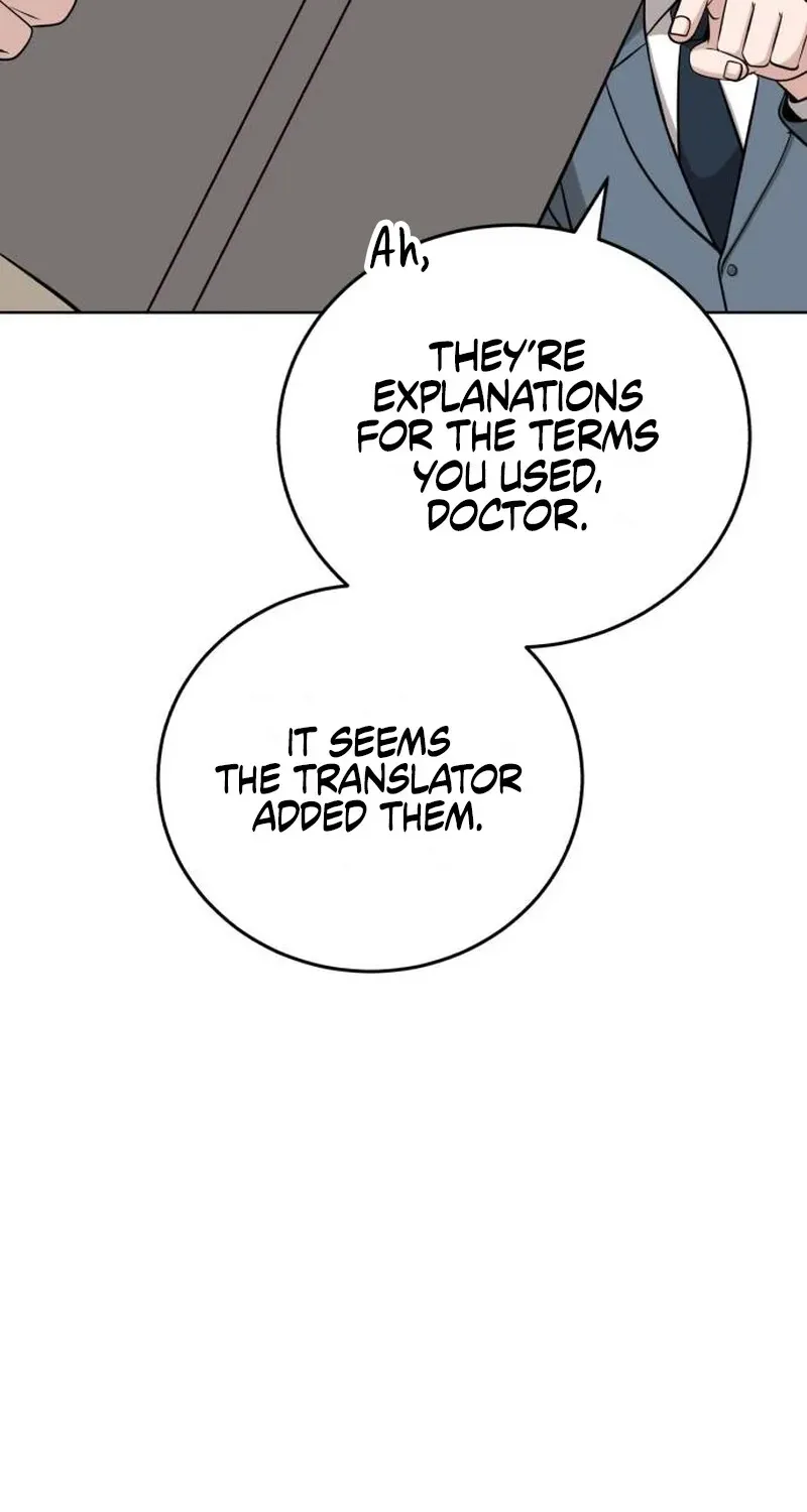 Read Professor chapter 26 image 25 on Lezhin