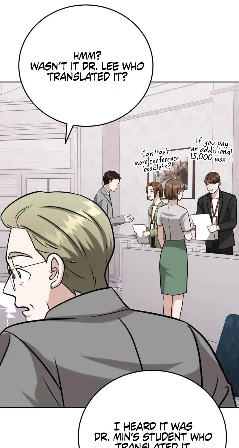 Read Professor chapter 26 image 26 on Lezhin
