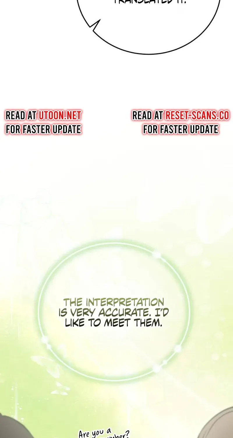 Read Professor chapter 26 image 27 on Lezhin