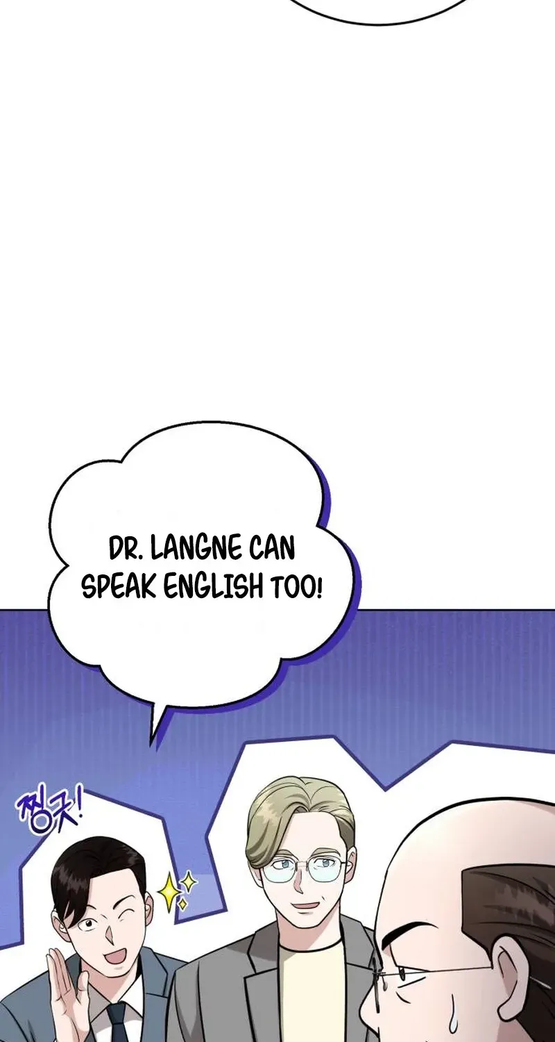 Read Professor chapter 26 image 45 on Lezhin