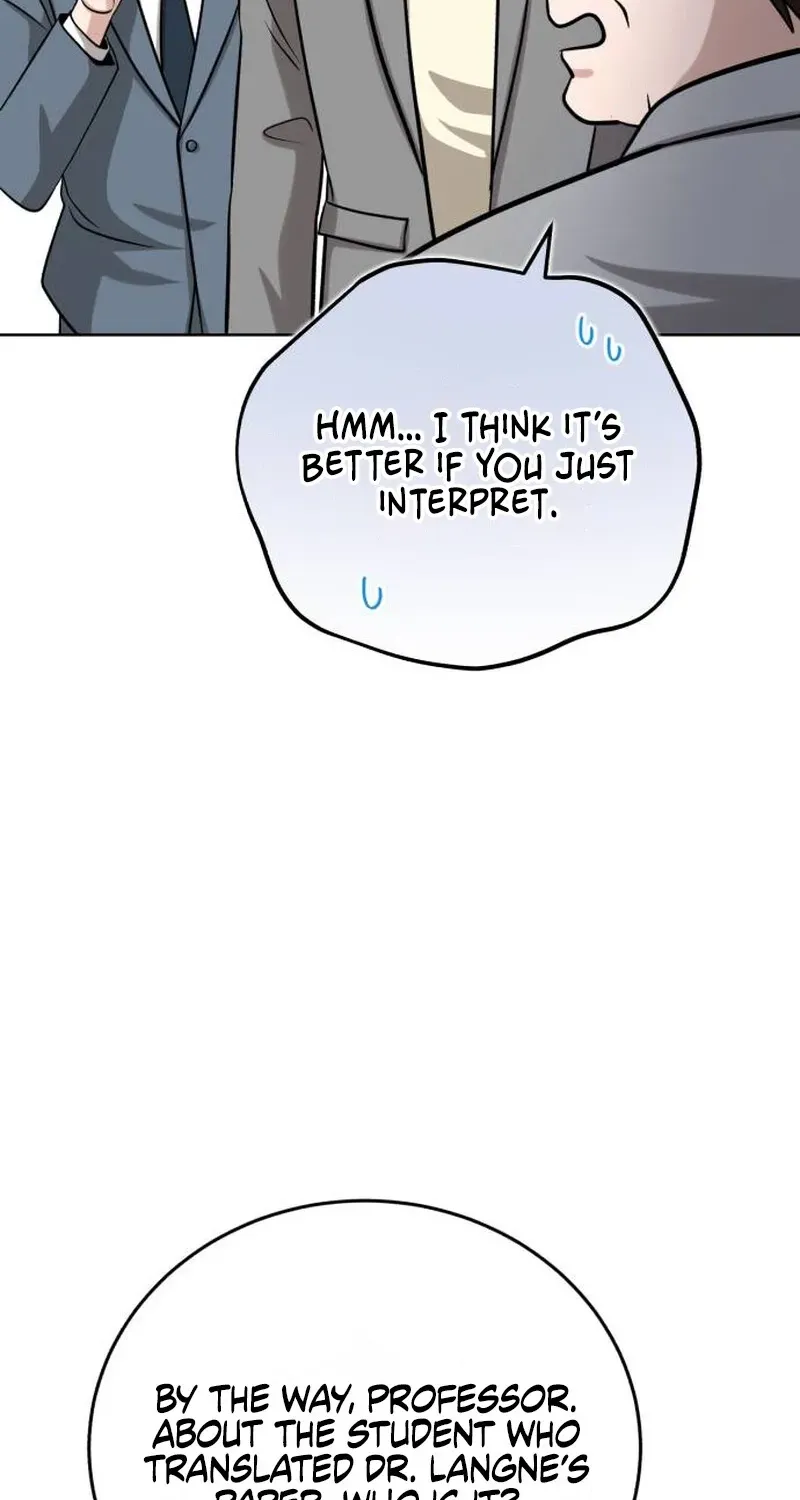 Read Professor chapter 26 image 46 on Lezhin