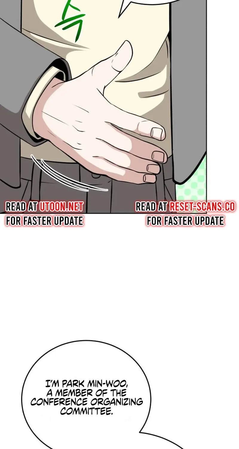 Read Professor chapter 26 image 5 on Lezhin