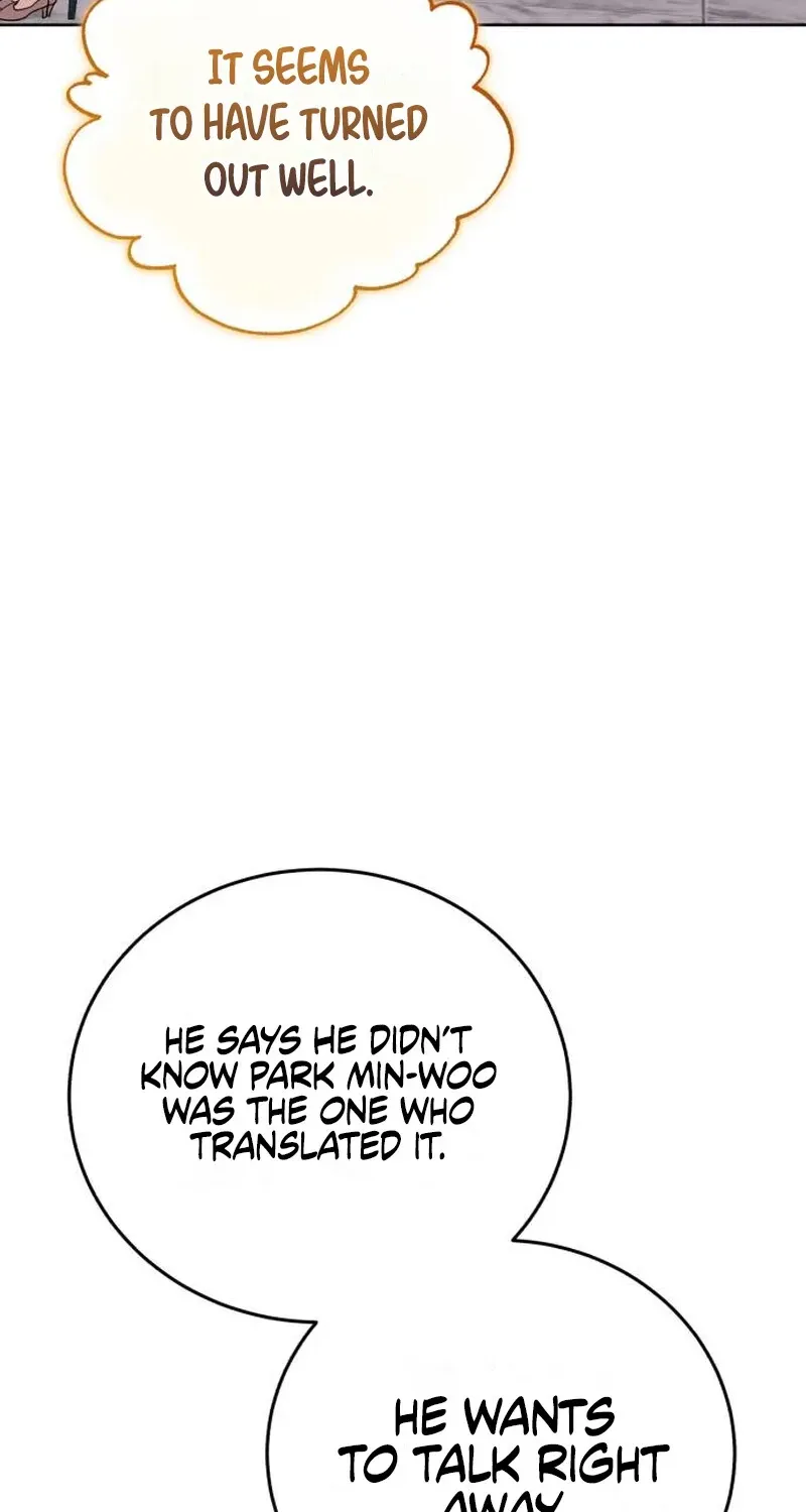 Read Professor chapter 26 image 55 on Lezhin