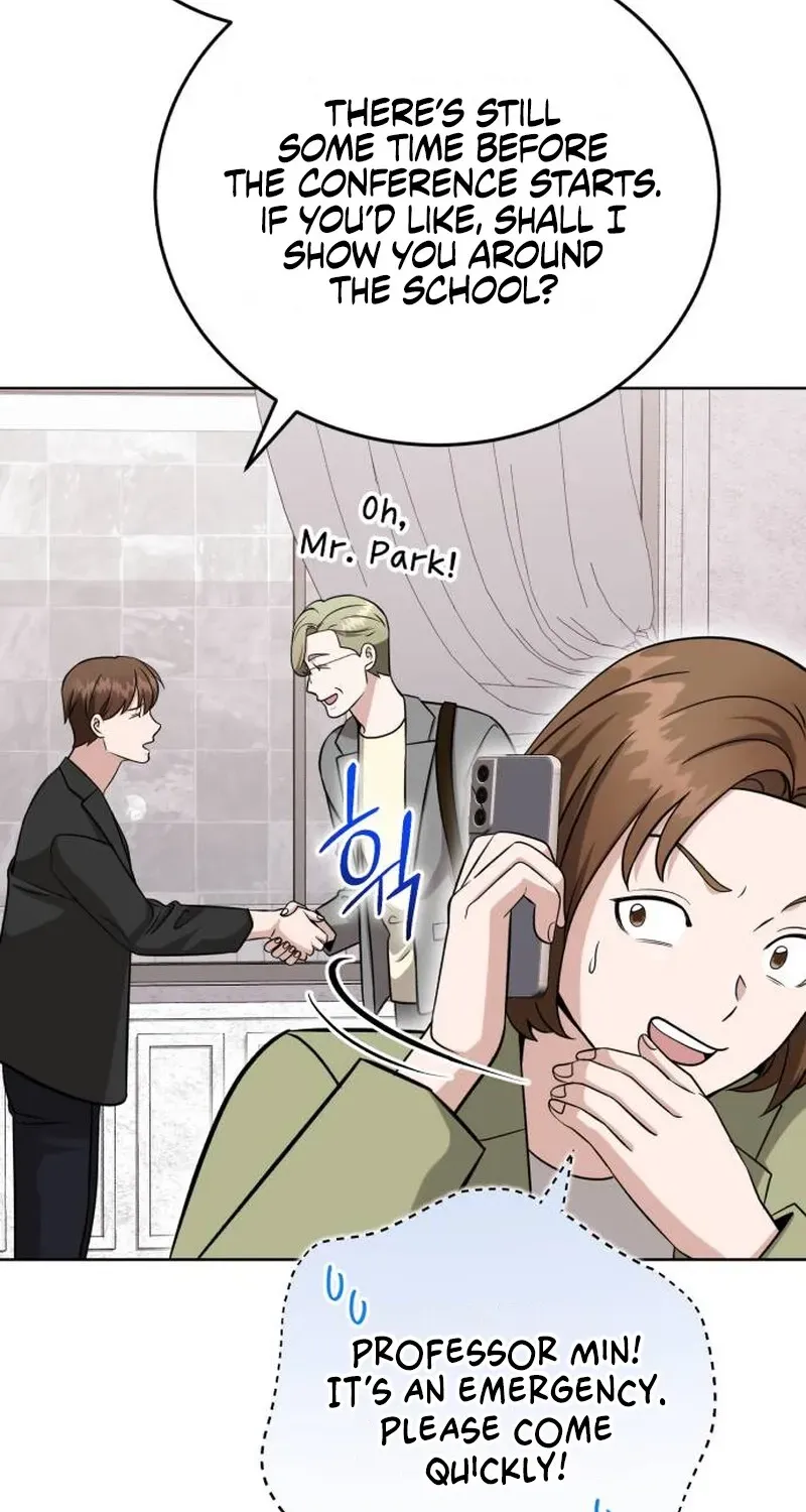 Read Professor chapter 26 image 6 on Lezhin
