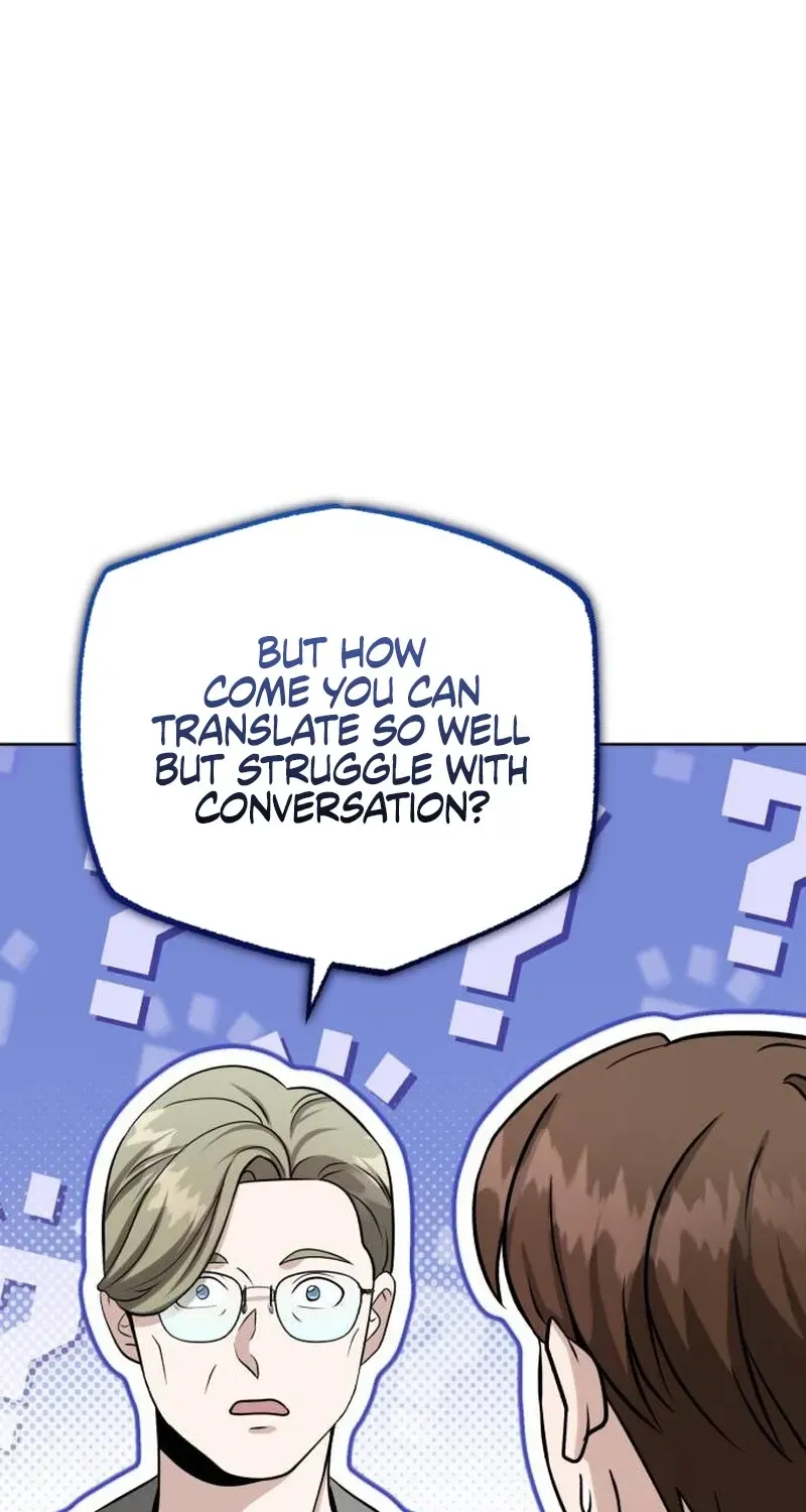 Read Professor chapter 26 image 71 on Lezhin