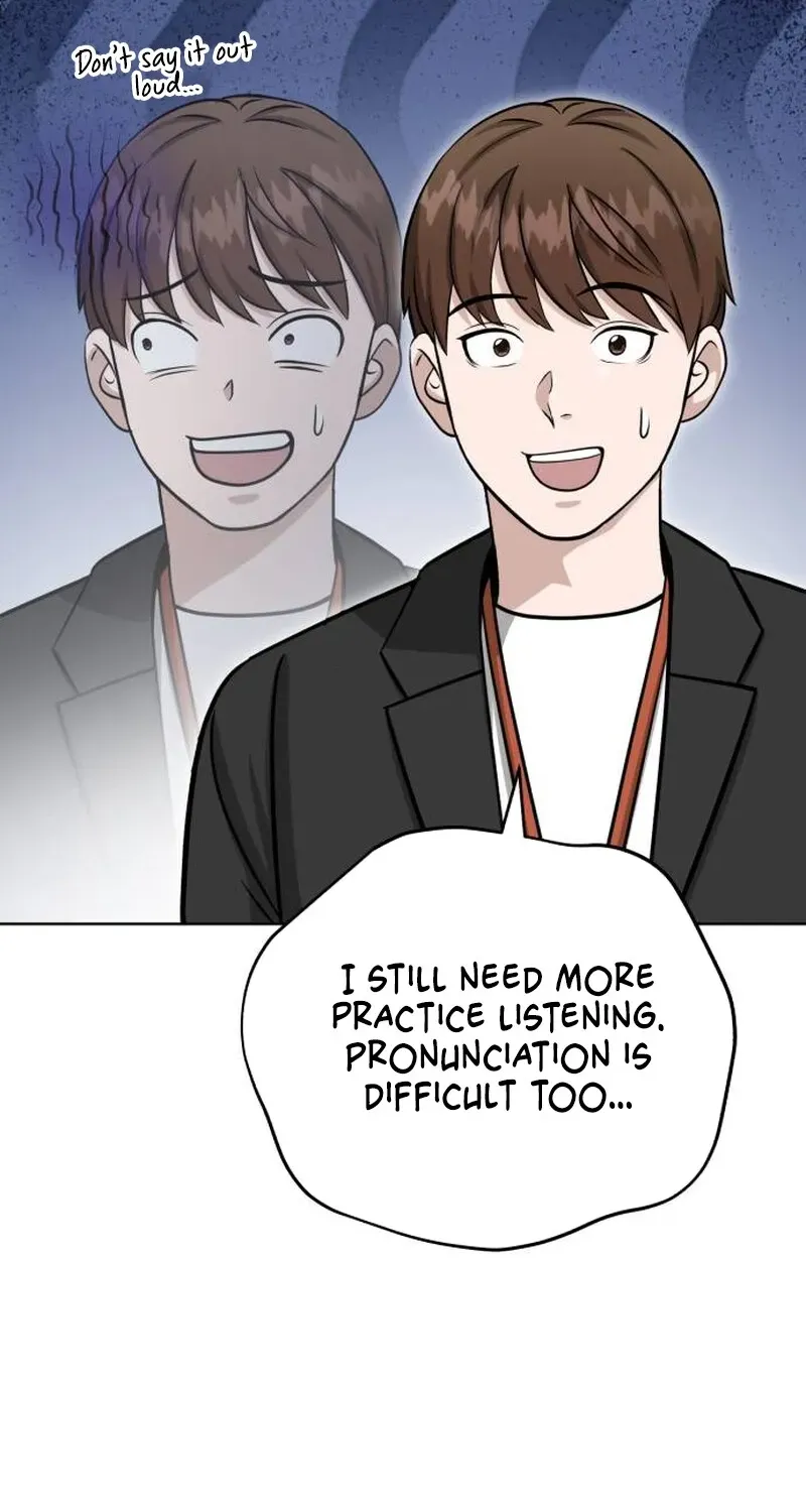 Read Professor chapter 26 image 73 on Lezhin
