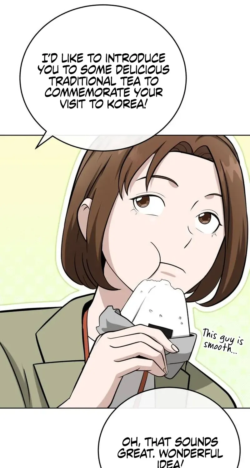 Read Professor chapter 26 image 77 on Lezhin