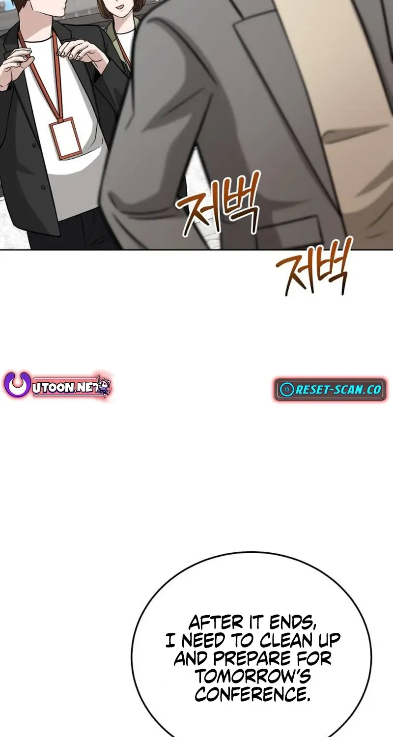 Read Professor chapter 26 image 81 on Lezhin