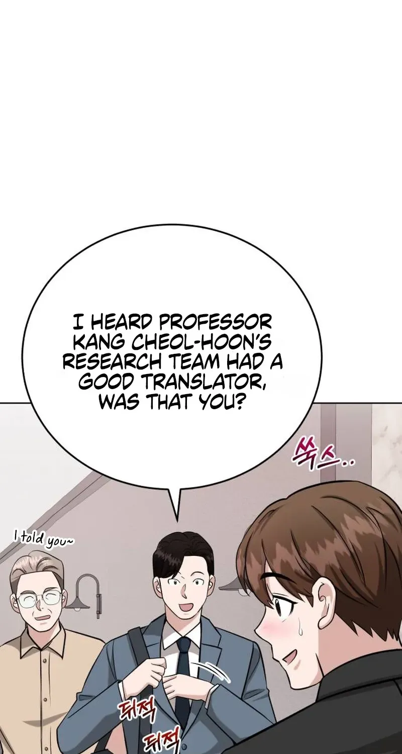Read Professor chapter 26 image 90 on Lezhin