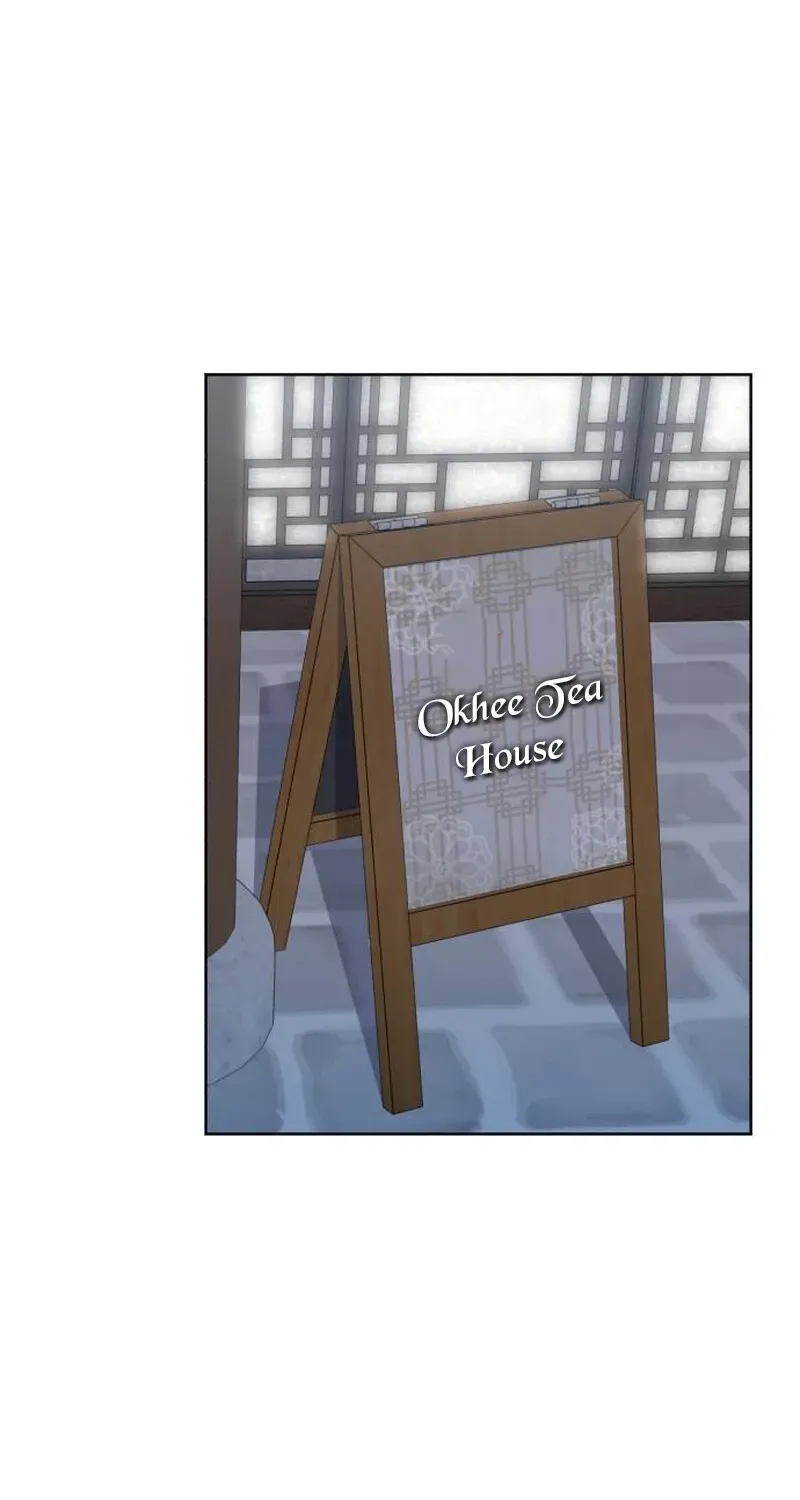 Read Professor chapter 26 image 94 on Lezhin