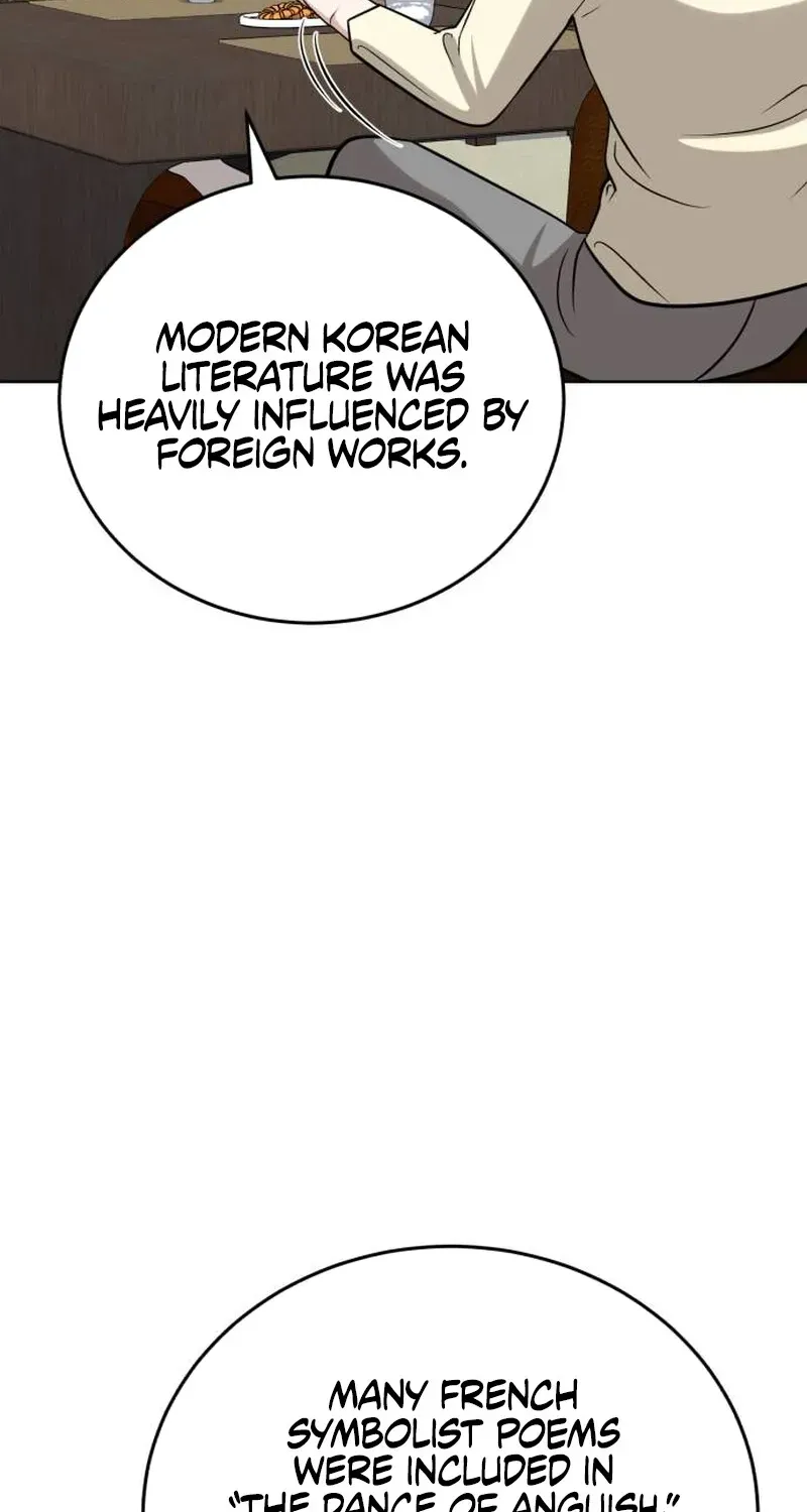 Read Professor chapter 26 image 96 on Lezhin