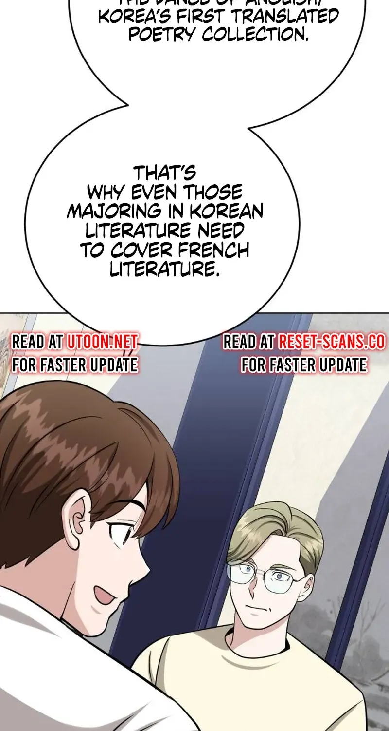 Read Professor chapter 26 image 97 on Lezhin