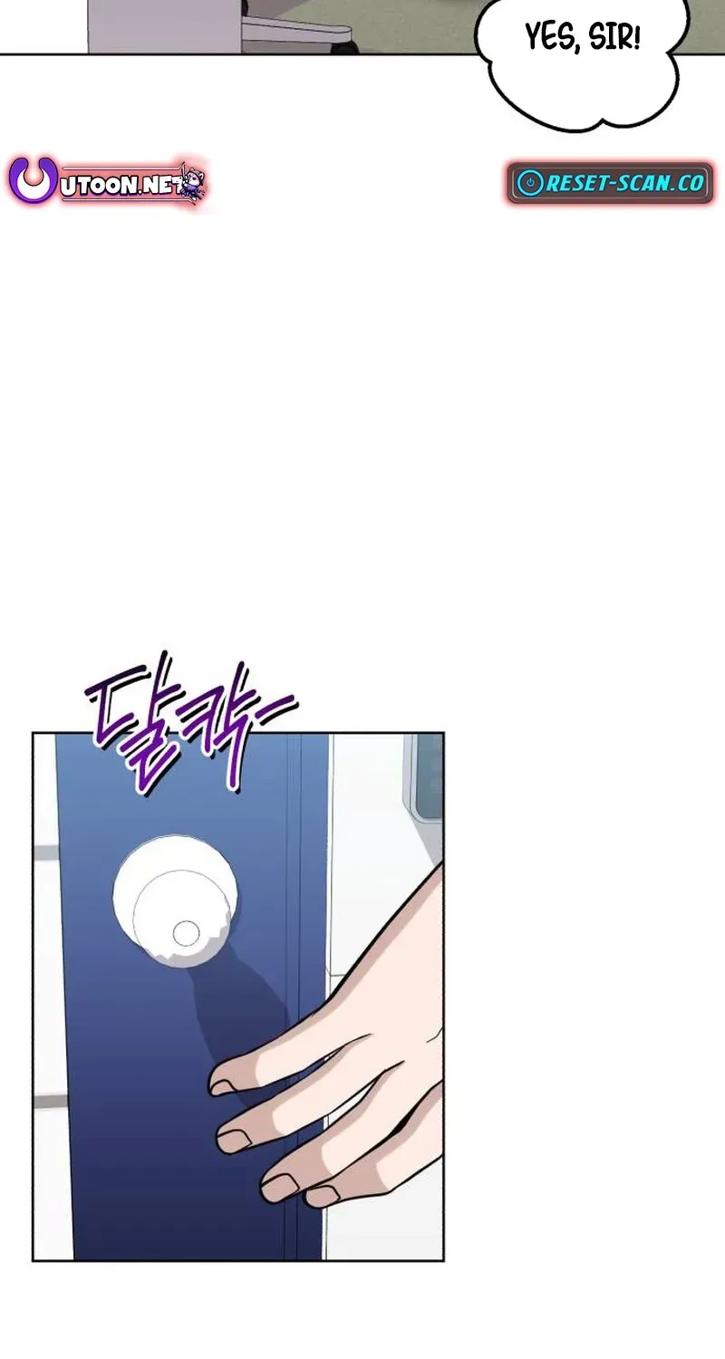 Read Professor chapter 27 image 108 on Lezhin