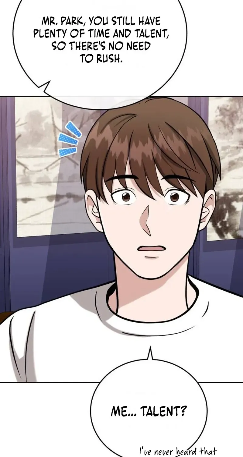 Read Professor chapter 27 image 13 on Lezhin