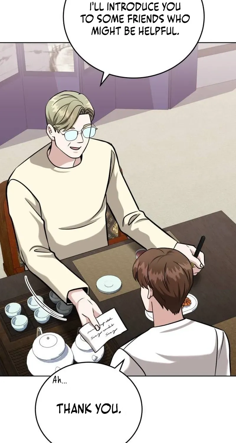 Read Professor chapter 27 image 18 on Lezhin