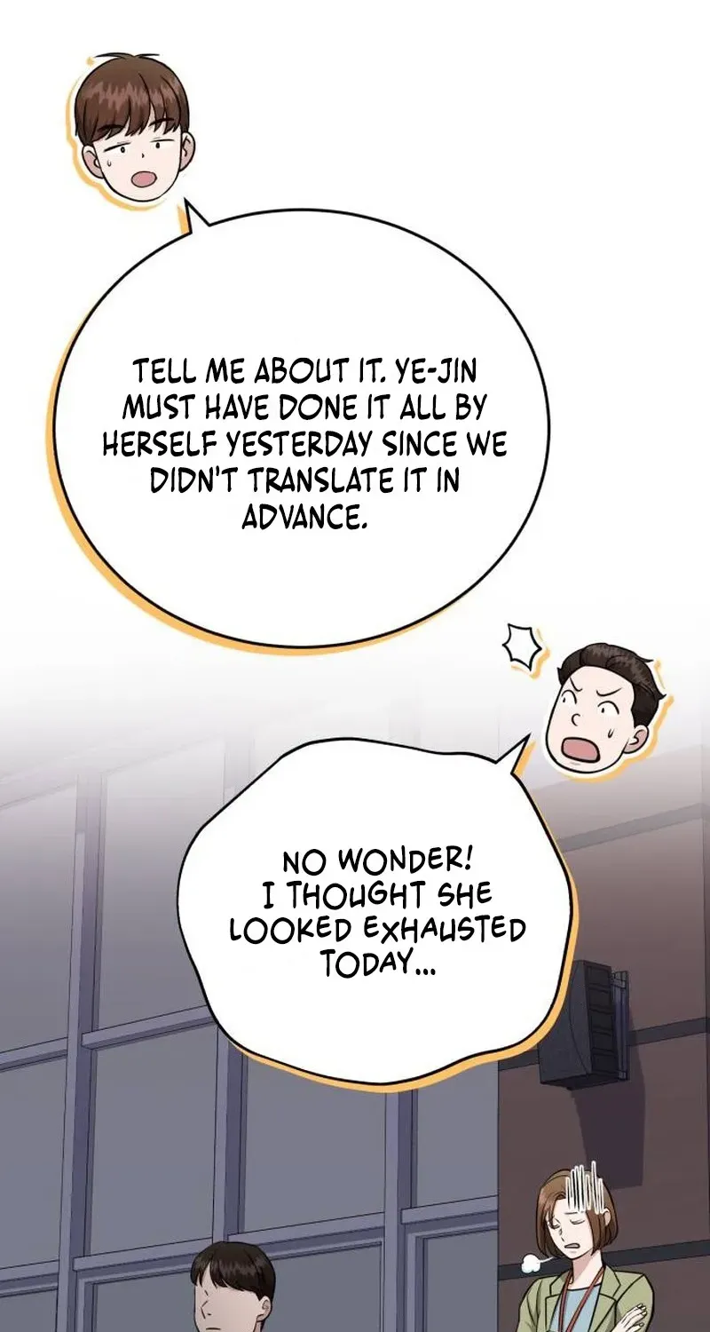 Read Professor chapter 27 image 26 on Lezhin