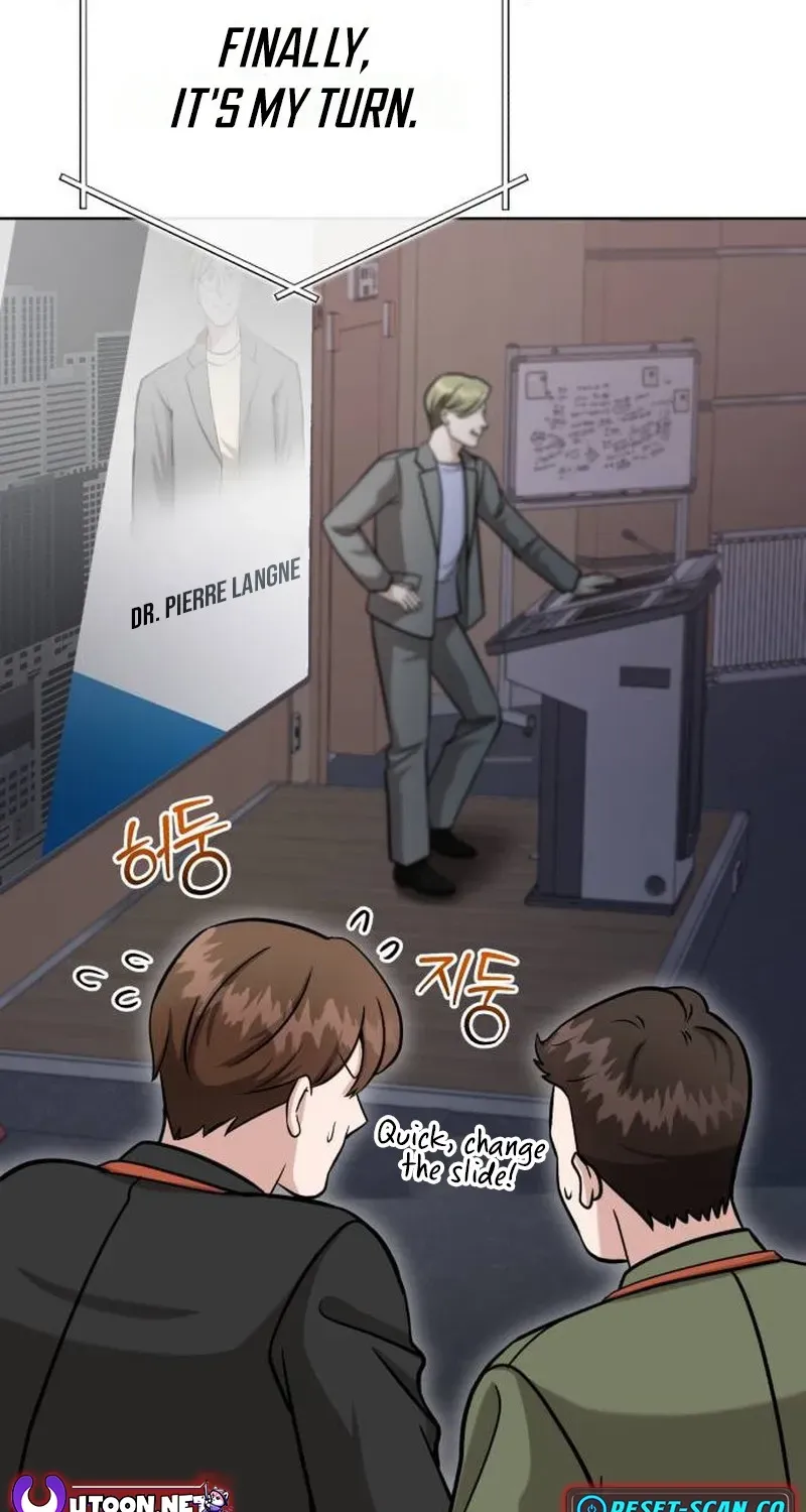 Read Professor chapter 27 image 28 on Lezhin