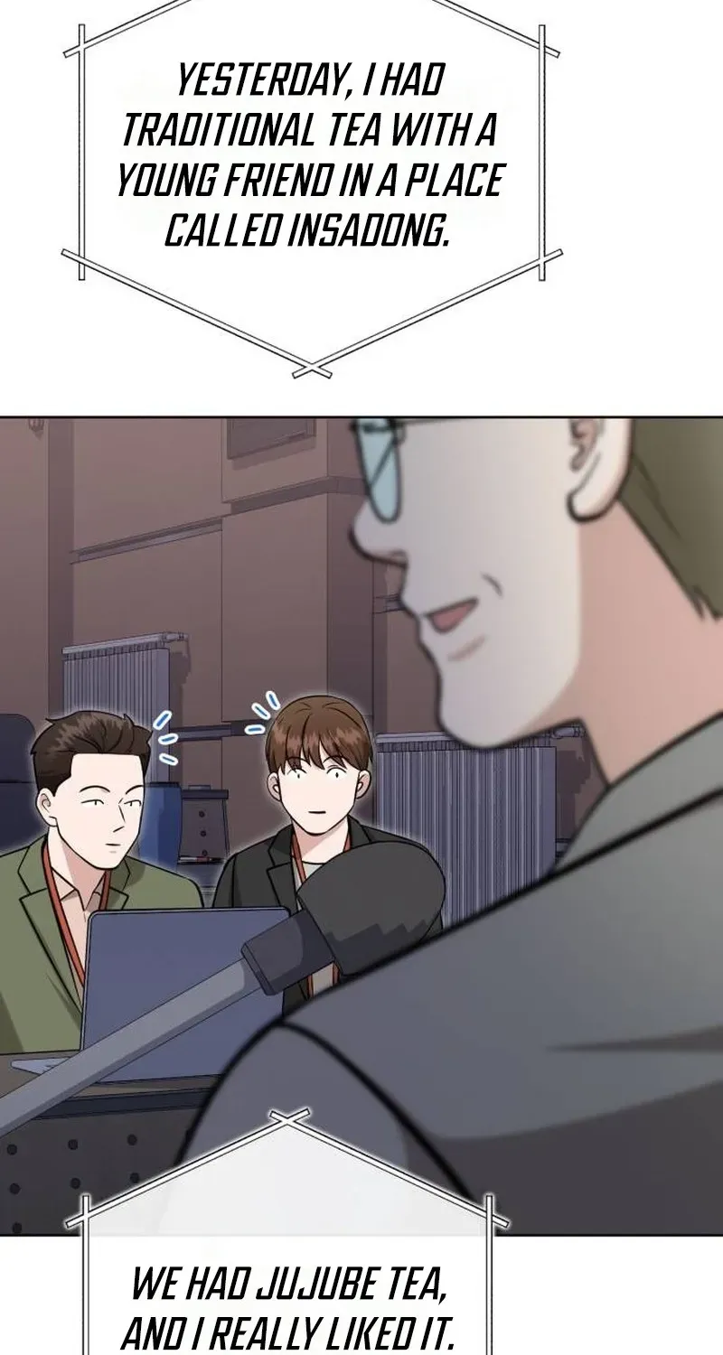 Read Professor chapter 27 image 30 on Lezhin