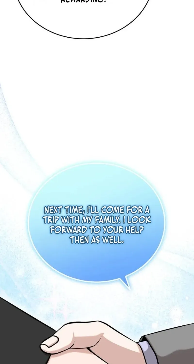 Read Professor chapter 27 image 54 on Lezhin