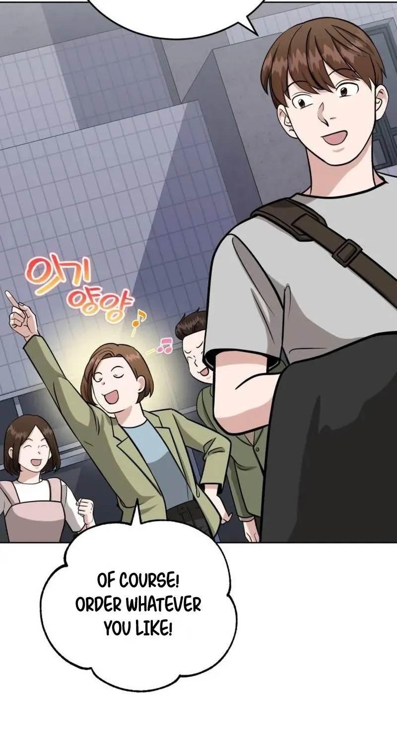 Read Professor chapter 27 image 60 on Lezhin