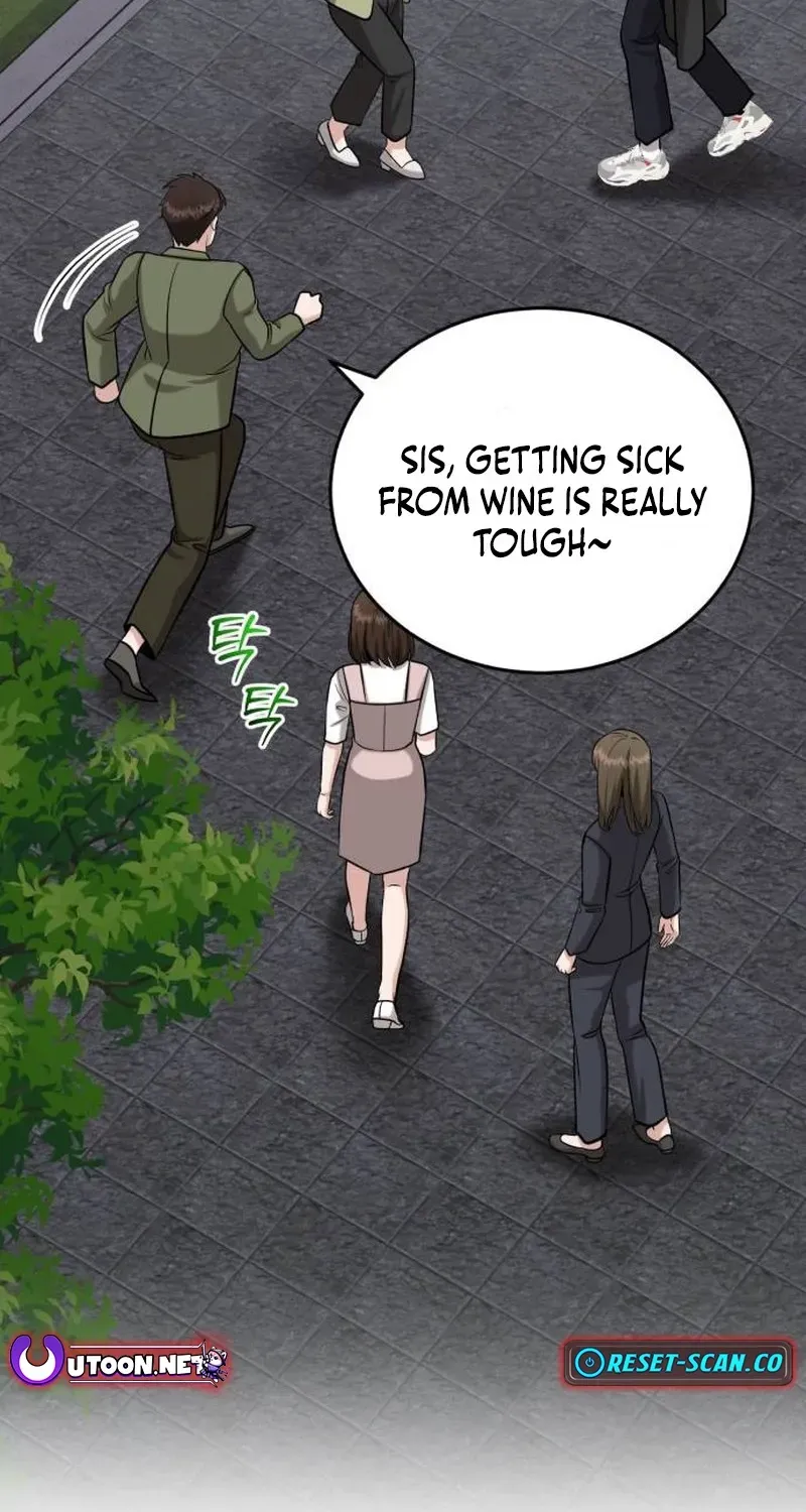 Read Professor chapter 27 image 70 on Lezhin
