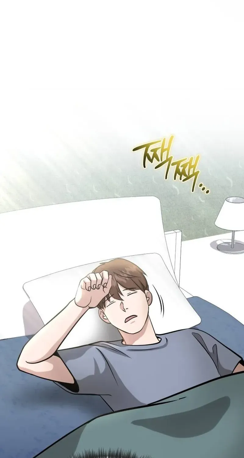 Read Professor chapter 27 image 76 on Lezhin